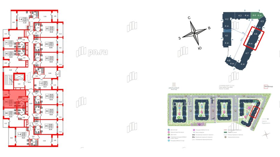Квартира в ЖК «Дворцовый фасад», студия, 25.9 м², 2 этаж