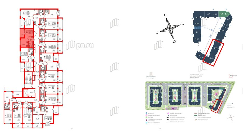 Квартира в ЖК «Дворцовый фасад», студия, 24.4 м², 2 этаж