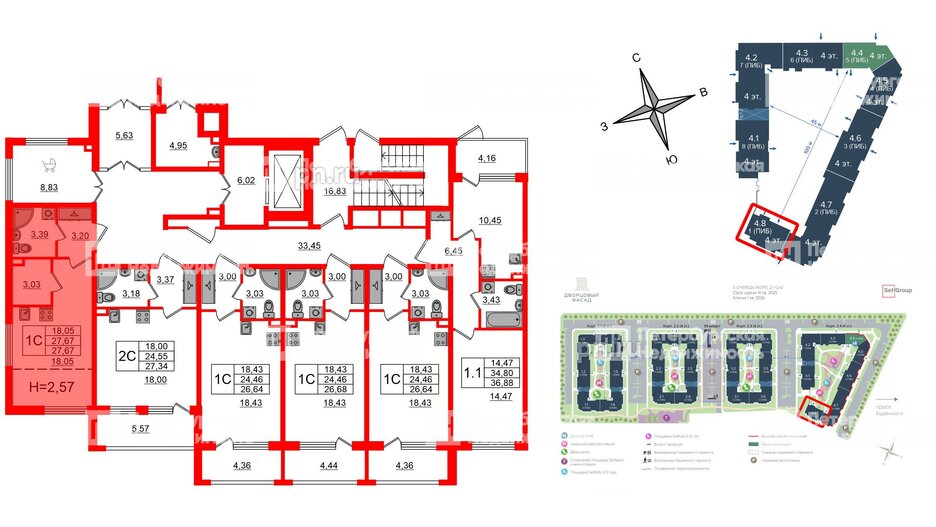 Квартира в ЖК «Дворцовый фасад», студия, 26.9 м², 1 этаж