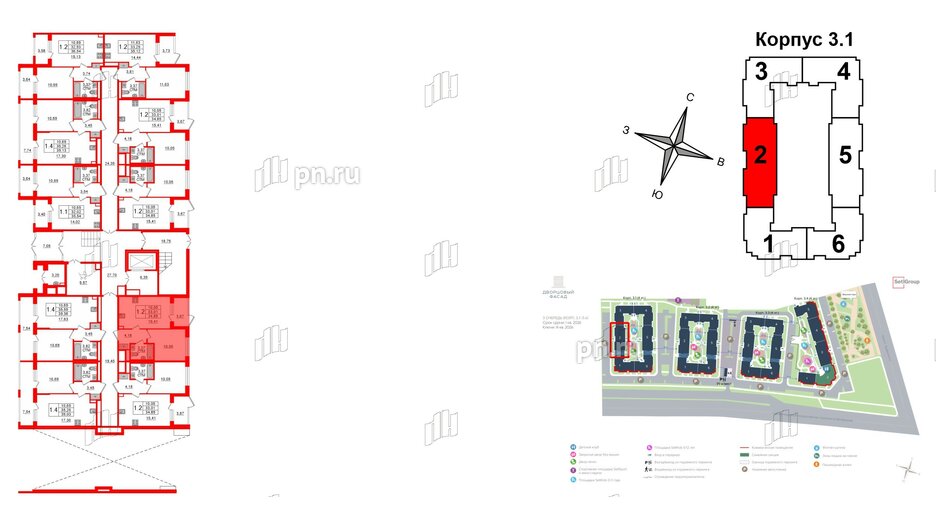 Квартира в ЖК 'Дворцовый фасад', 1 комнатная, 33.01 м², 1 этаж