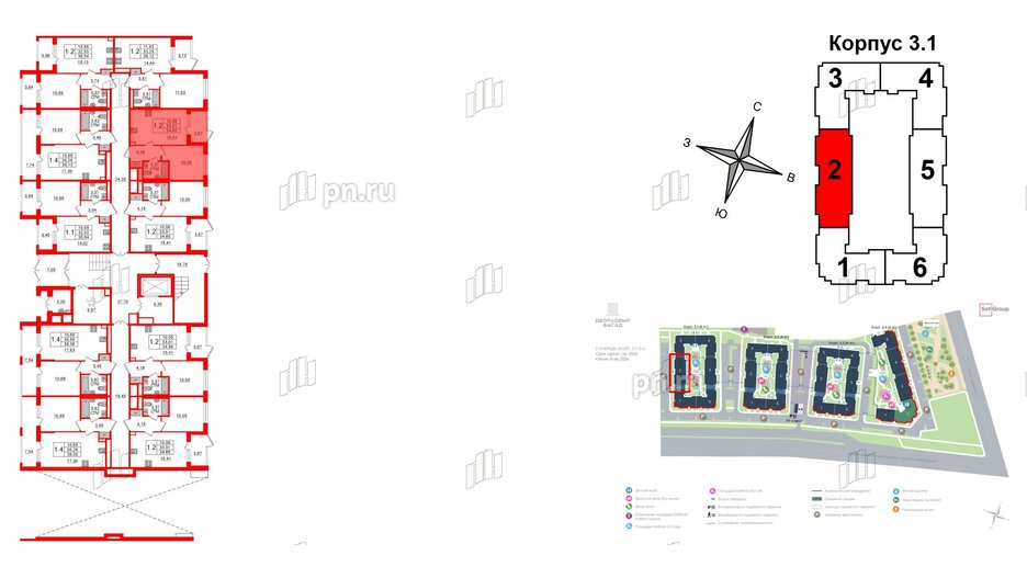 Квартира в ЖК 'Дворцовый фасад', 1 комнатная, 33.01 м², 1 этаж