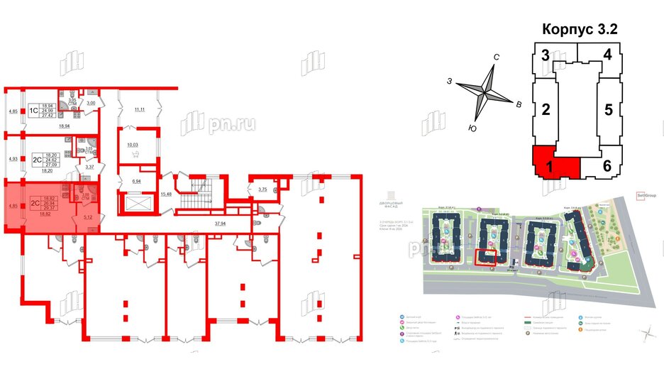 Квартира в ЖК 'Дворцовый фасад', студия, 26.94 м², 1 этаж