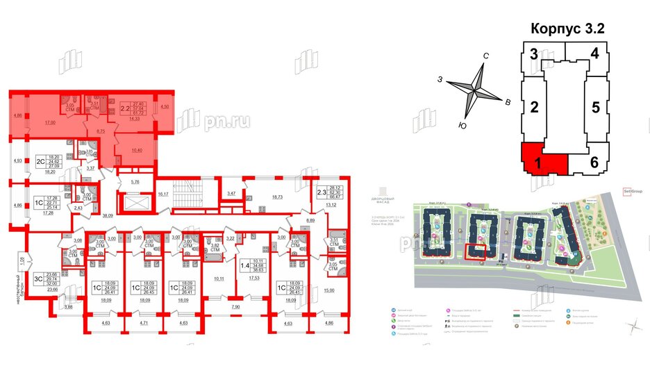 Квартира в ЖК 'Дворцовый фасад', 2 комнатная, 57.04 м², 2 этаж