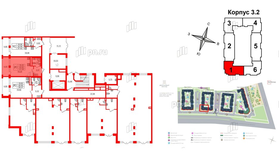 Квартира в ЖК 'Дворцовый фасад', студия, 24.62 м², 1 этаж