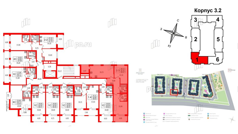 Квартира в ЖК 'Дворцовый фасад', 2 комнатная, 62.3 м², 2 этаж