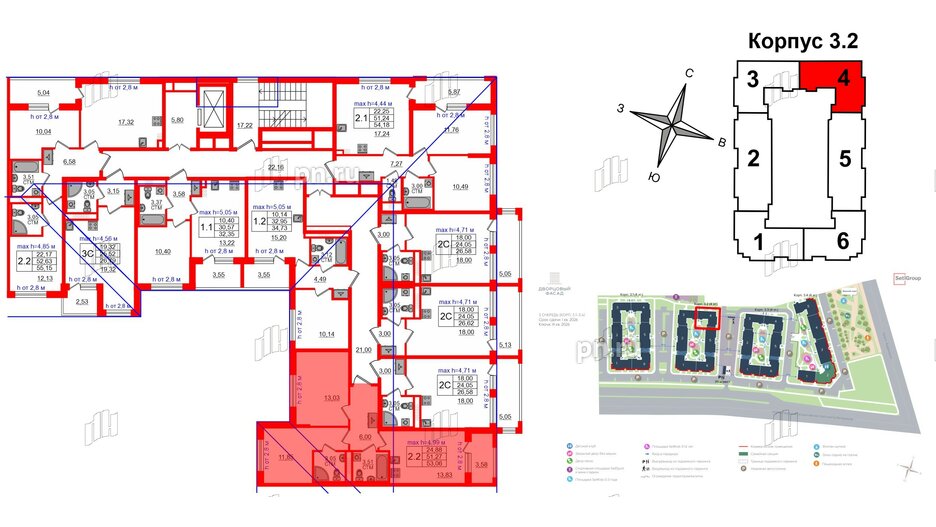 Квартира в ЖК «Дворцовый фасад», 2 комнатная, 51.27 м², 4 этаж