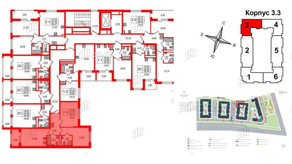 Квартира в ЖК 'Дворцовый фасад', 2 комнатная, 51.37 м², 2 этаж