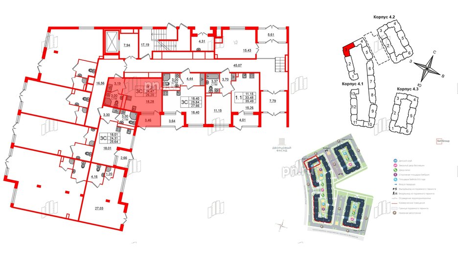 Квартира в ЖК 'Дворцовый фасад', студия, 24.47 м², 1 этаж