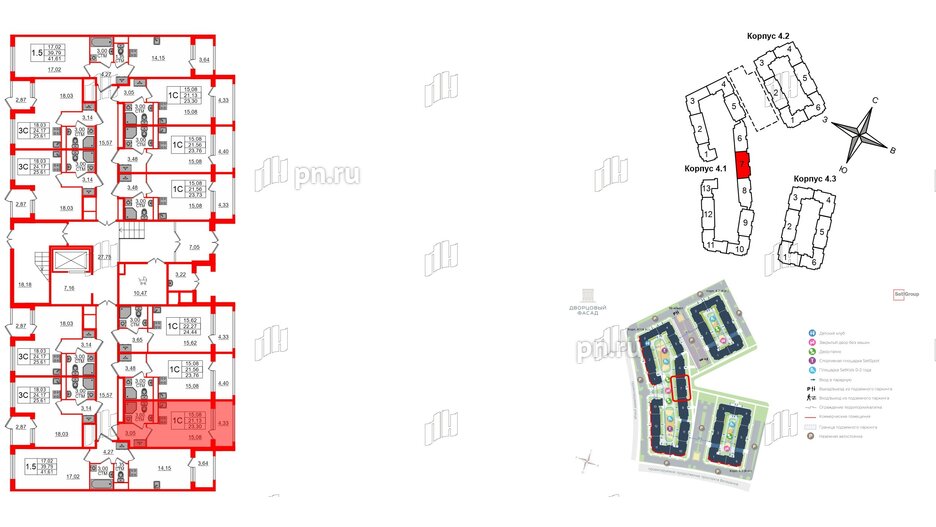 Квартира в ЖК 'Дворцовый фасад', студия, 21.13 м², 1 этаж