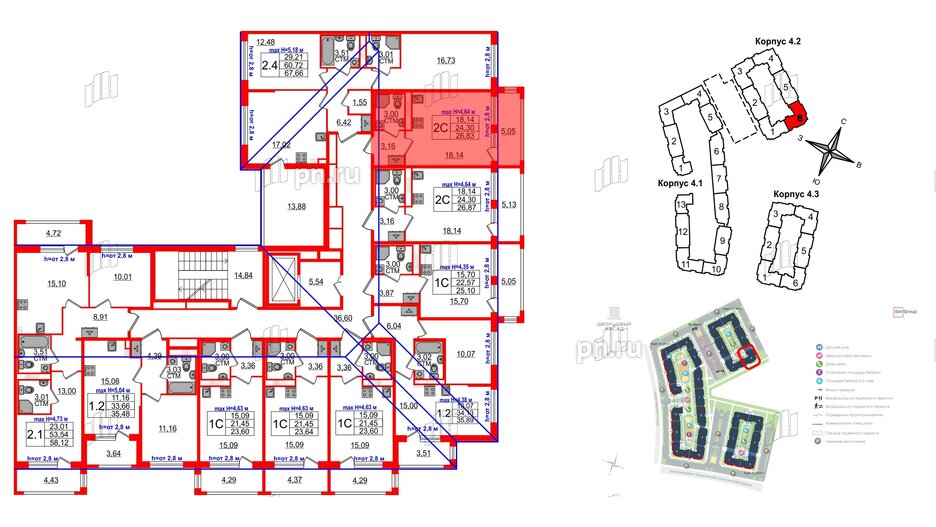 Квартира в ЖК «Дворцовый фасад», студия, 24.3 м², 4 этаж