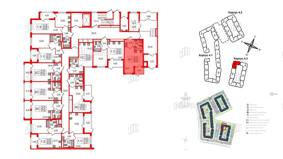 Квартира в ЖК 'Дворцовый фасад', студия, 25.2 м², 1 этаж