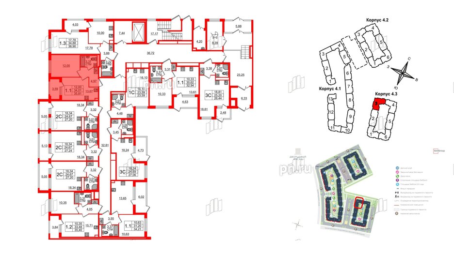 Квартира в ЖК 'Дворцовый фасад', 1 комнатная, 34.01 м², 1 этаж