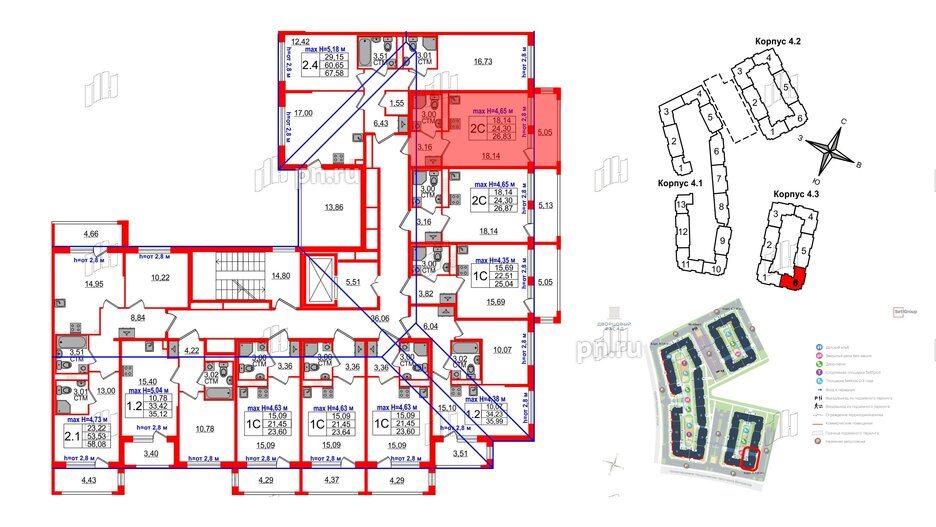 Квартира в ЖК «Дворцовый фасад», студия, 24.3 м², 4 этаж