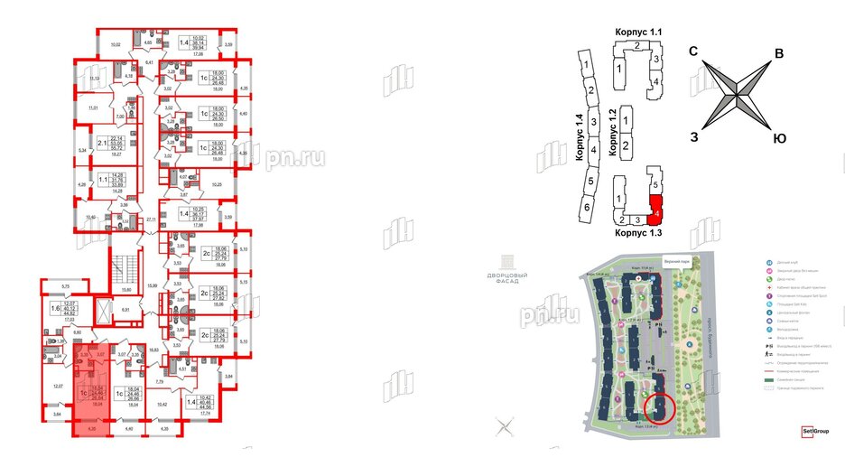 Квартира в ЖК 'Дворцовый фасад', студия, 24.46 м², 3 этаж