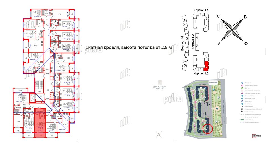 Квартира в ЖК 'Дворцовый фасад', студия, 24.37 м², 4 этаж