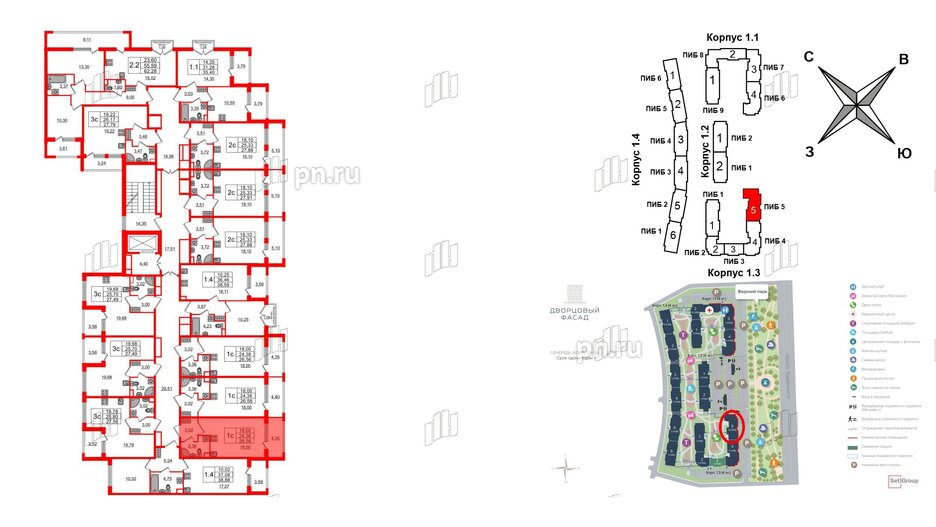 Квартира в ЖК «Дворцовый фасад», студия, 24.3 м², 2 этаж