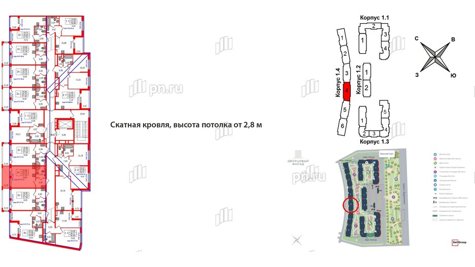 Квартира в ЖК 'Дворцовый фасад', студия, 24.75 м², 4 этаж