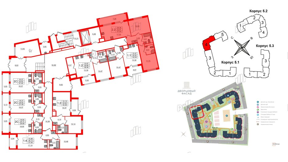 Квартира в ЖК 'Дворцовый фасад', 2 комнатная, 53.41 м², 1 этаж