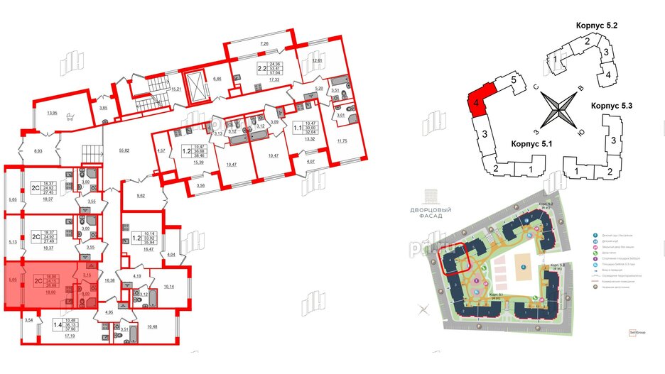 Квартира в ЖК 'Дворцовый фасад', студия, 24.15 м², 1 этаж