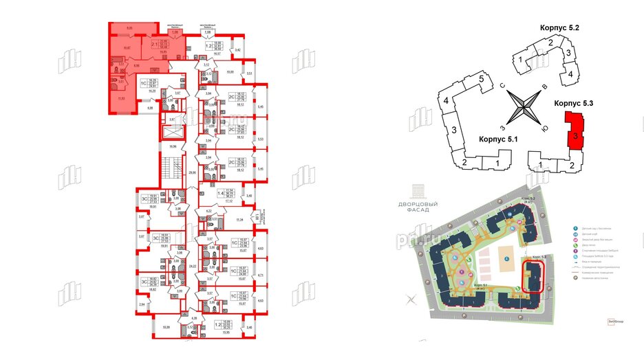 Квартира в ЖК 'Дворцовый фасад', 2 комнатная, 55.13 м², 2 этаж