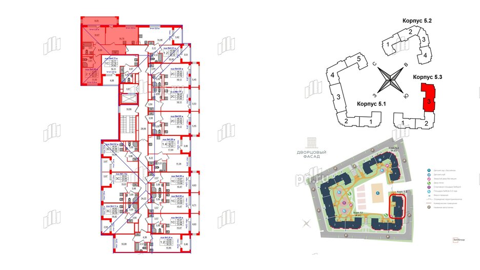 Квартира в ЖК 'Дворцовый фасад', 2 комнатная, 55.04 м², 4 этаж