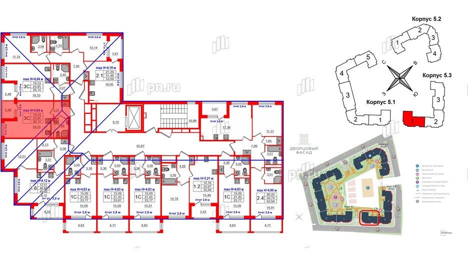 Квартира в ЖК «Дворцовый фасад», студия, 24.85 м², 4 этаж
