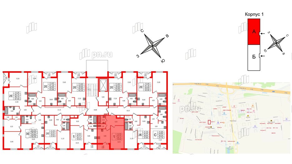 Квартира в ЖК Дзета, 1 комнатная, 38.1 м², 2 этаж