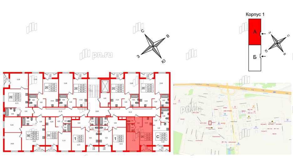 Квартира в ЖК Дзета, 1 комнатная, 36.6 м², 8 этаж