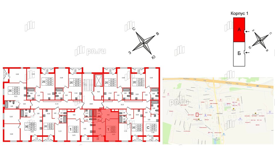 Квартира в ЖК Дзета, 1 комнатная, 37.8 м², 7 этаж