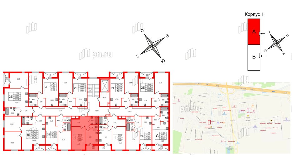 Квартира в ЖК Дзета, 1 комнатная, 37.8 м², 5 этаж