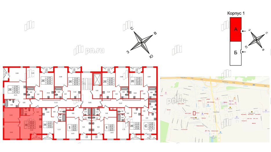 Квартира в ЖК Дзета, 2 комнатная, 59.7 м², 4 этаж