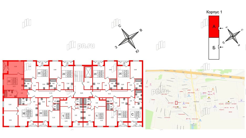 Квартира в ЖК Дзета, 1 комнатная, 45.8 м², 4 этаж