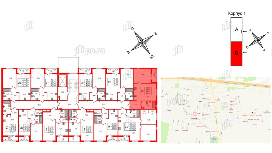 Квартира в ЖК Дзета, 1 комнатная, 46 м², 2 этаж