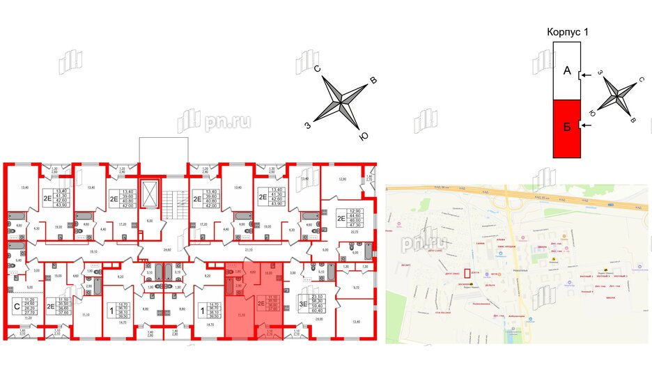 Квартира в ЖК Дзета, 1 комнатная, 36.6 м², 2 этаж