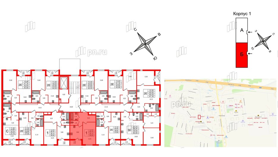 Квартира в ЖК Дзета, 1 комнатная, 38.1 м², 2 этаж