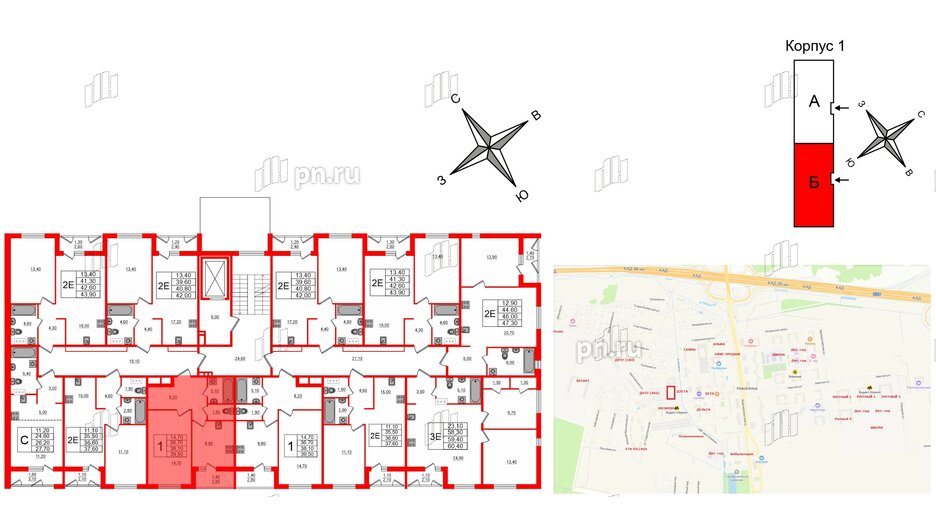 Квартира в ЖК Дзета, 1 комнатная, 38.1 м², 2 этаж