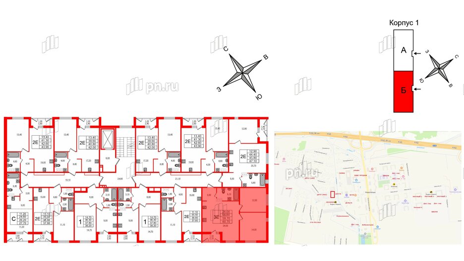 Квартира в ЖК Дзета, 2 комнатная, 59.7 м², 8 этаж