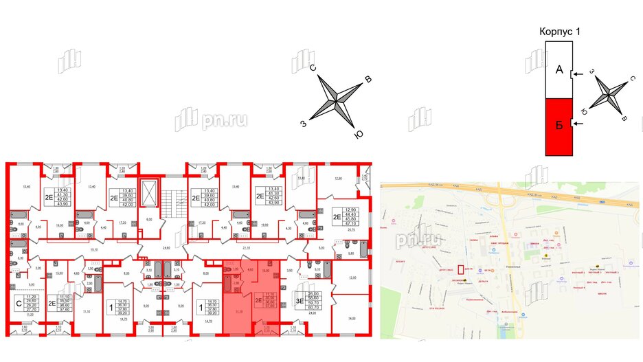 Квартира в ЖК Дзета, 1 комнатная, 36.6 м², 6 этаж