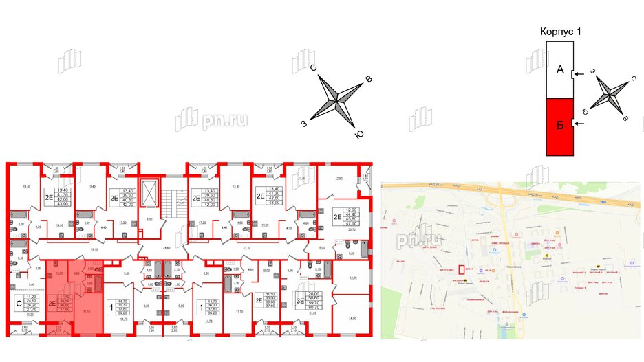 Квартира в ЖК Дзета, 1 комнатная, 36.6 м², 3 этаж