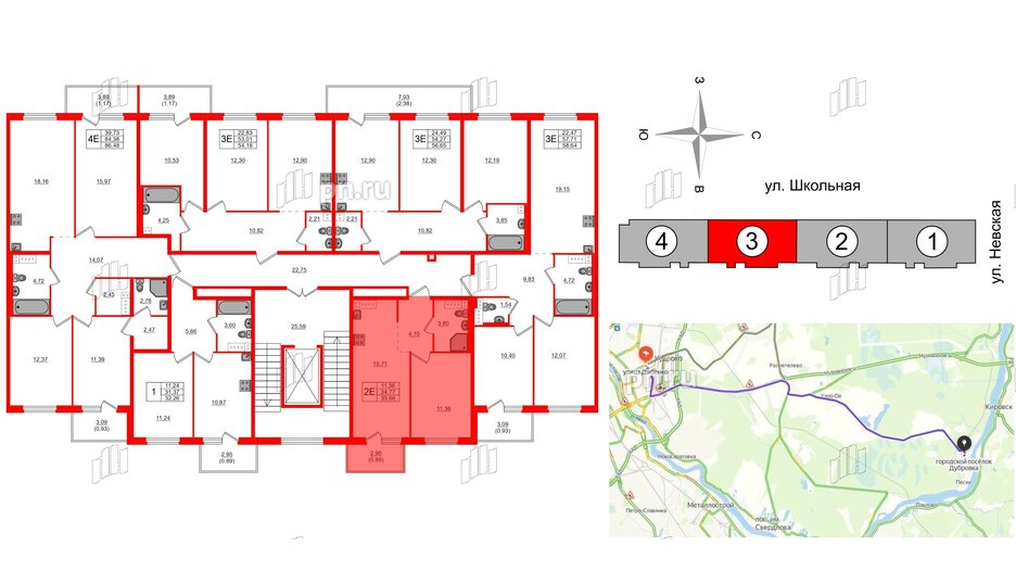 Квартира в ЖК «Дубровка. Park», 1 комнатная, 35.66 м², 2 этаж