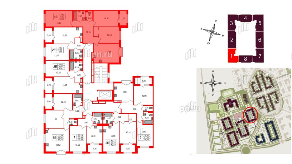 Квартира в ЖК Дубровский, 3 комнатная, 78.8 м², 3 этаж