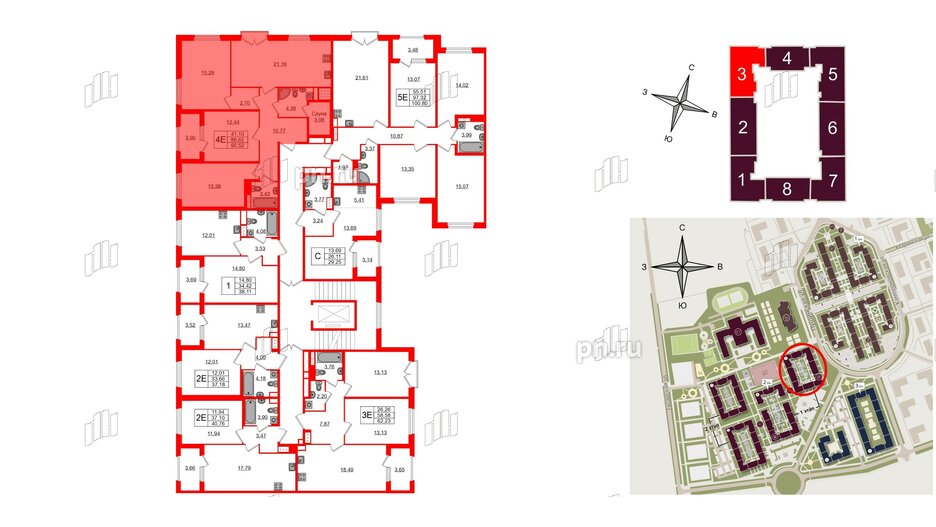 Квартира в ЖК Дубровский, 3 комнатная, 86.62 м², 2 этаж