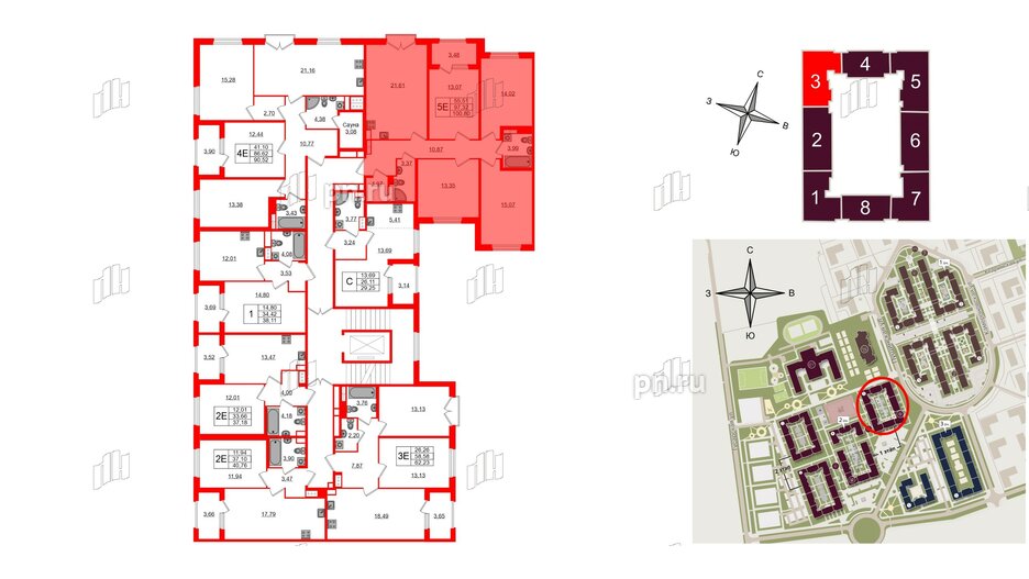 Квартира в ЖК Дубровский, 4 комнатная, 97.32 м², 3 этаж