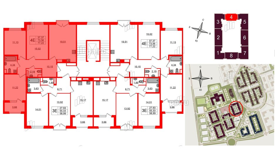 Квартира в ЖК Дубровский, 3 комнатная, 73.56 м², 4 этаж