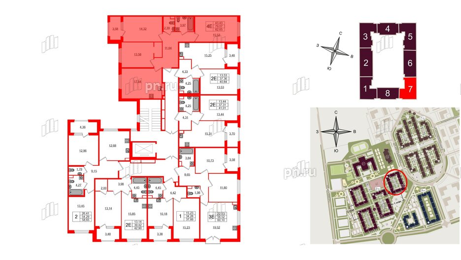 Квартира в ЖК Дубровский, 3 комнатная, 79.07 м², 2 этаж