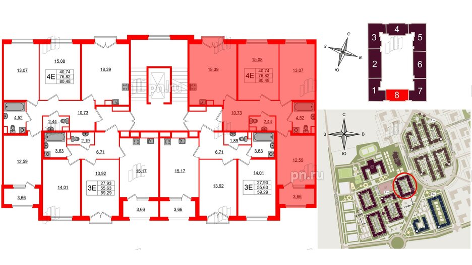 Квартира в ЖК Дубровский, 3 комнатная, 76.92 м², 2 этаж