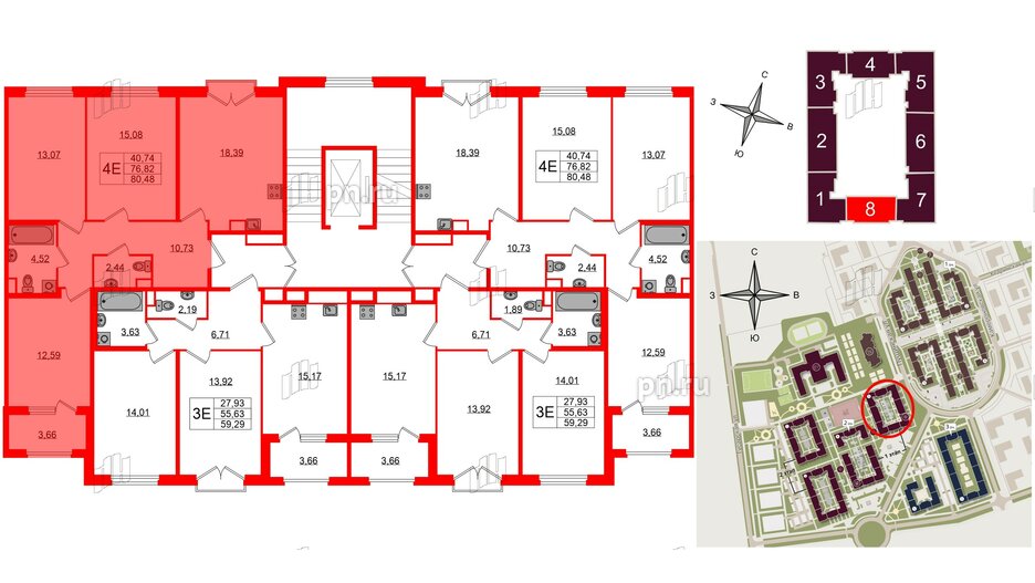 Квартира в ЖК Дубровский, 3 комнатная, 76.82 м², 2 этаж