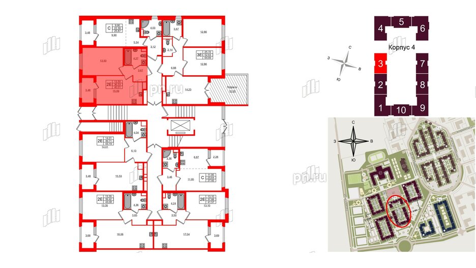 Квартира в ЖК Дубровский, 1 комнатная, 36.53 м², 1 этаж