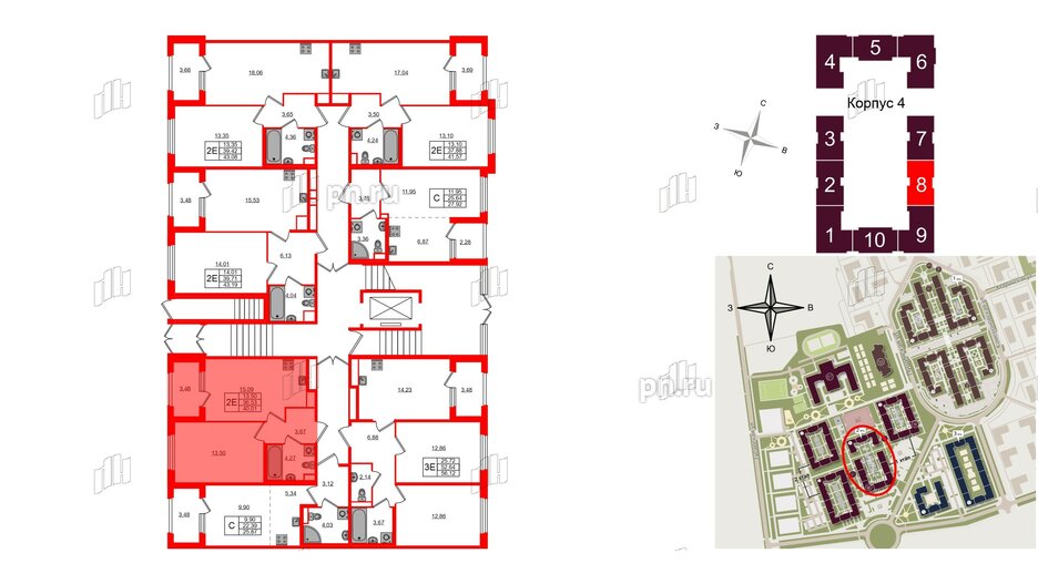 Квартира в ЖК Дубровский, 1 комнатная, 36.53 м², 1 этаж