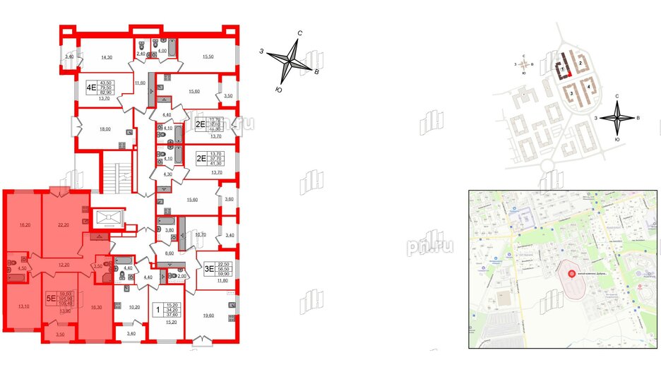 Квартира в ЖК Дубровский, 4 комнатная, 105.4 м², 2 этаж